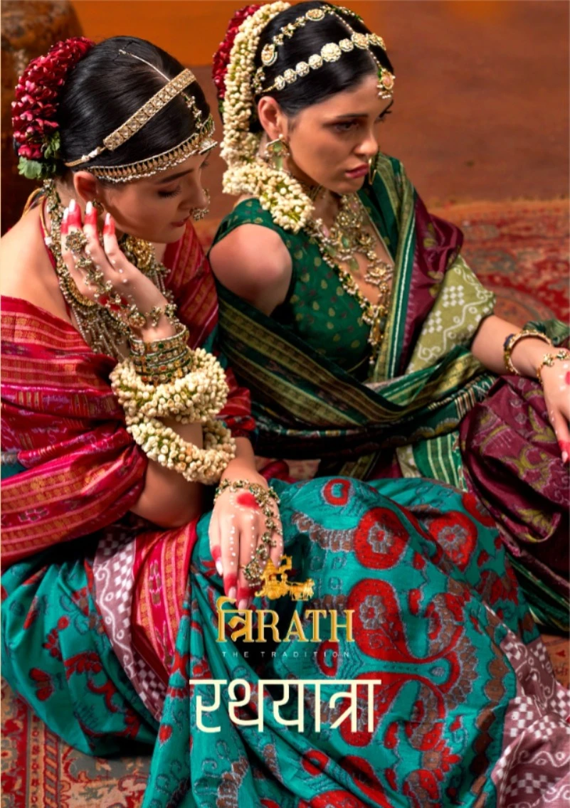 Trirath Rathyatara Mercerizer Sigma Silk Wholesale Fancy Silk Catalog